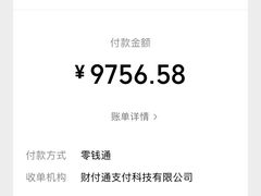 -杭州市第一人民医院(湖滨院区)