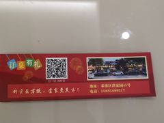 -517烧烤·龙虾·海鲜大排档(万象都荟店)