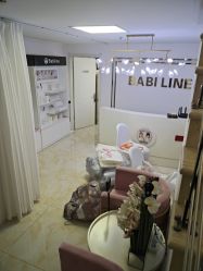 -babiline芭比莱恩半永久纹眉纹唇发际线