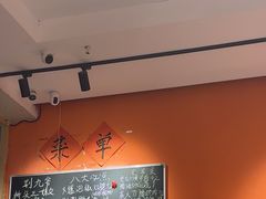 -荆九爷爆炒桥头三嫩(夫子庙店)