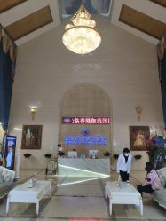 -伽美医疗美容医院·高端抗衰中心