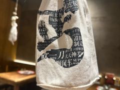 -北丐先生·野馄饨烧烤(南京首店)