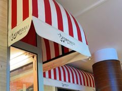 门面-凯宾美食廊Kempi Deli·凯宾斯基饭店(亮马桥路店)