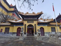 -千佛山风景名胜区