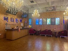 -明日世界密室轰趴·剧本桌游·箭馆团建(国贸店)