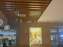 -蓉李记成都名小吃(合肥包河万达店)
