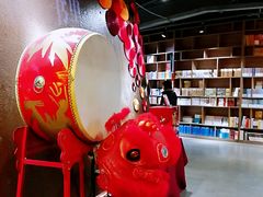 -扶光书店(中环店)