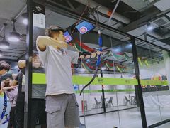 -無弓射箭俱乐部(领展中心城店)