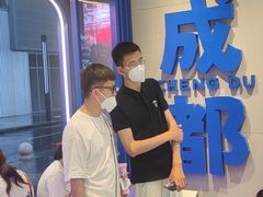 -溪边姑娘·拉丝酸奶水果捞(春熙路店)