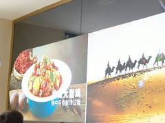 -西域胡氏大盘鸡(谈固店)