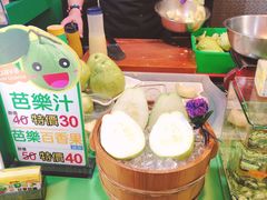 -六合夜市