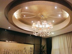 -徐记海鲜(阿波罗店)