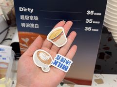 -十一咖啡(青年大街工厂店)