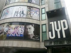 -JYP娱乐公司