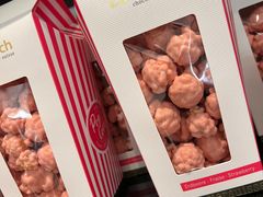 -Laderach 莱德拉(上海环贸iapm店)