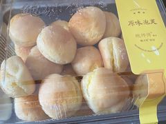 泡芙-鲍师傅糕点(台东步行街店)