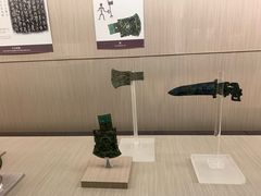 -台北故宫博物院