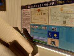 -INCHA印茶(附中东巷店)