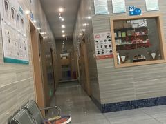 -瑞派名望志远动物医院·猫科·內科·异宠专科(直港大道店)