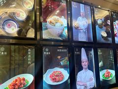 -聚春园自助餐厅(东街口店)