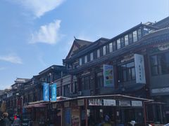 -天津五大道文化旅游区