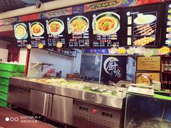 -满兴咱妈烀饼铁锅炖(兰州北街店)