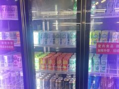 -要得自助火锅(新川路店)