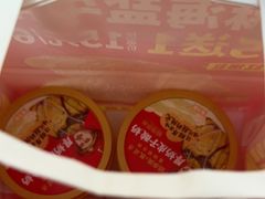 -味多美蛋糕(大兴店)