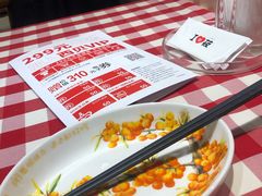 -西贝(枫蓝国际购物中心店)