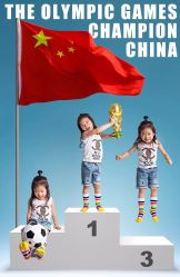 -为为儿童摄影(天津之眼店)