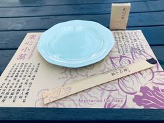 -素心小筑(后沙裕镇店)