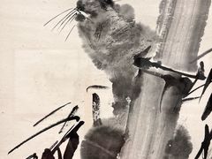 -炎黄艺术馆