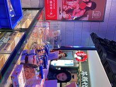 -墨茉点心局(国金街店)