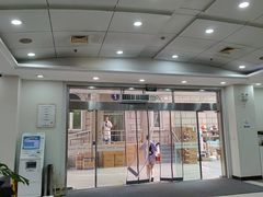 -上海仁爱医院