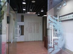 -鼓浪屿国际刻字艺术馆