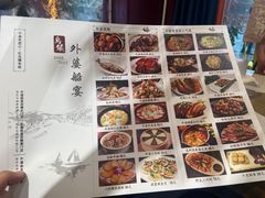 -外婆船宴餐厅·外婆喊你回家吃饭