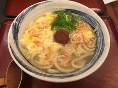 -杵屋(京都ポルタ店)