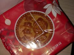 -好利来(团结湖店)