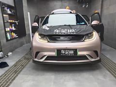 -车艺佳龙膜隐形车衣汽车贴膜(宝山丰宝店)
