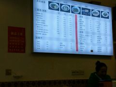 -兵哥豌豆面(青华店)
