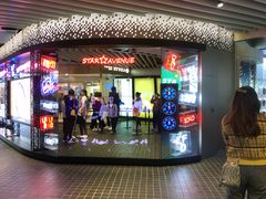 -乐天免税店(明洞店)