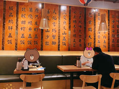 大堂-渔井食堂(新洲店)