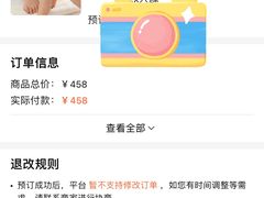 -润和养生·影音足道·按摩SPA(虹梅路店)