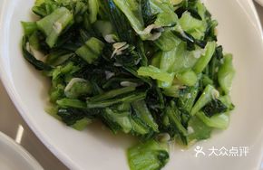 Shrimp Dried Mustard Greens