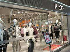 -首创奥特莱斯(昆山店)