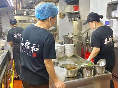 -易裕和·长沙米粉(友谊路店)