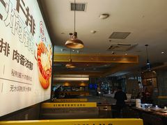 -黄记煌三汁焖锅(金凤万达广场店)