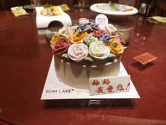 雨后花园-BONCAKE裱花蛋糕(万象汇店)