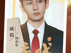 -英皇电影城(英皇集团中心IMAX店)