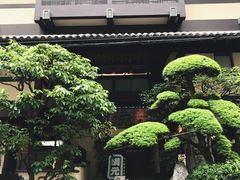 -蟹道乐(網元別館店)